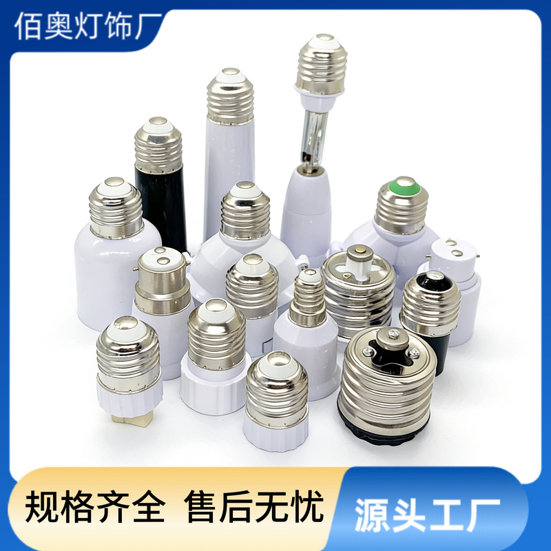 B22 to E27 Screw Base Adapter, E27 to E14, E40 to E27 Bayonet Conversion, Extended Adapter, Screw Base Converter B22 to E27 Screw Base Adapter, E27 to E14, E40 to E27 Bayonet Conversion, Extended Adapter, Screw Base Converter