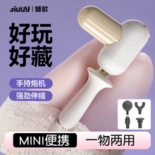 ���Ӱ�ȫ�Ԅ���ο��Ů�Ԍ��I��Ĥ���ڙC��������Ȥ��Ʒ���������