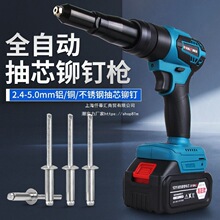 늄ToʽîoˢTоCXPԄ