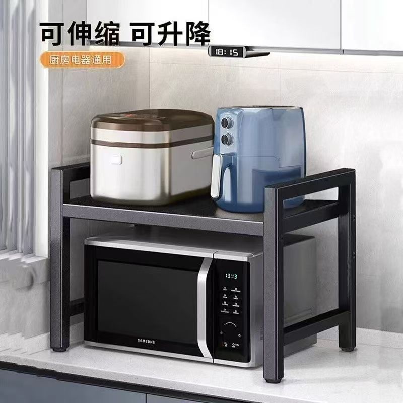 キッチン収納ラック電子レンジ格納式家庭用二層オーブンラックカウンタートップキッチン用品多機能収納ラック|undefined