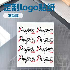 uv转印贴logo商标贴纸镂空立体烫金水晶标贴纸 不干胶标签电铸镍
