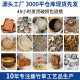 Wholesale rattan weaving household guest restaurant coffee table storage candy bread snacks sundries toy desktop square fruit basket