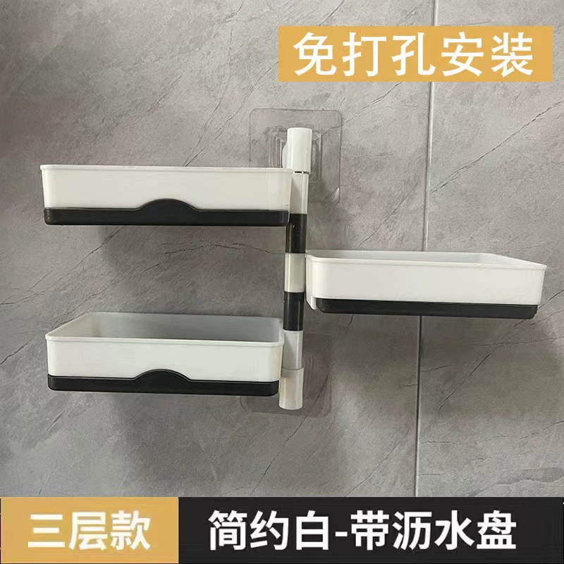 Домашний туалет без пробивания мыла коробка настенный слитный роторный многофункциональный мыло для ванной комнаты оптом