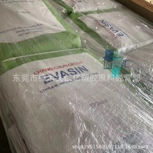 EVOH ̨���L�� EV3251F ���w��� ������ ���D���ܱ�Ĥ����