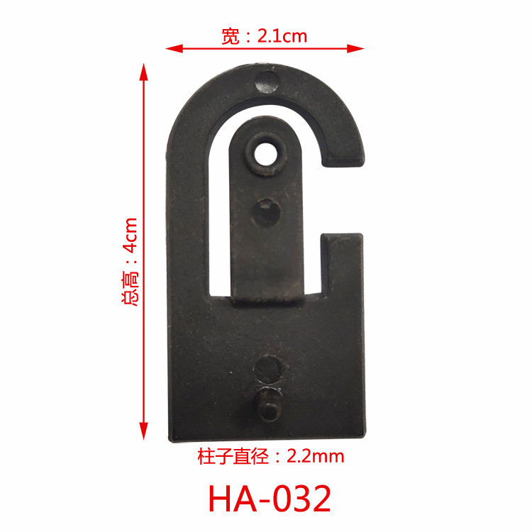 厂家供应 PP包装盒挂钩 纸盒挂钩 飞机孔挂钩 S形挂钩 品质保证