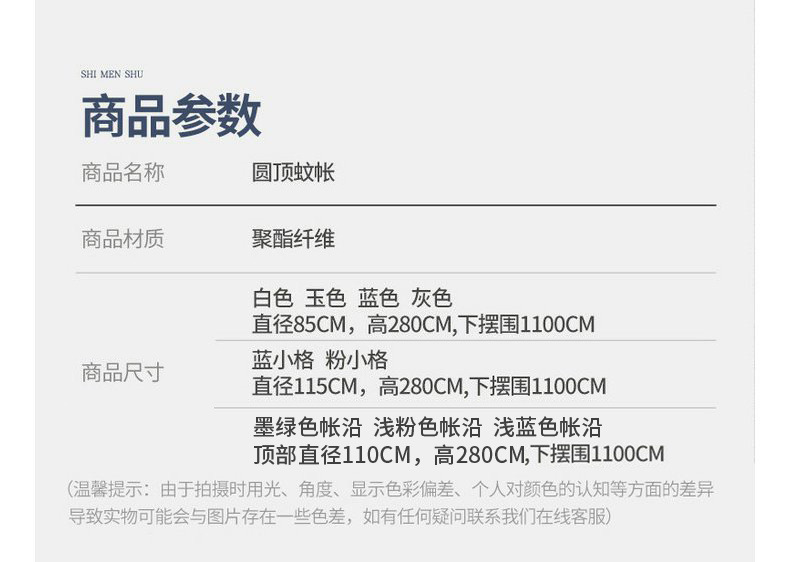 b115f000-3ad4-472d-9463-f0e0f1ba0825.jpe