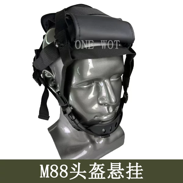 M88 helmet suspension system aramid helmet lining PE helmet
