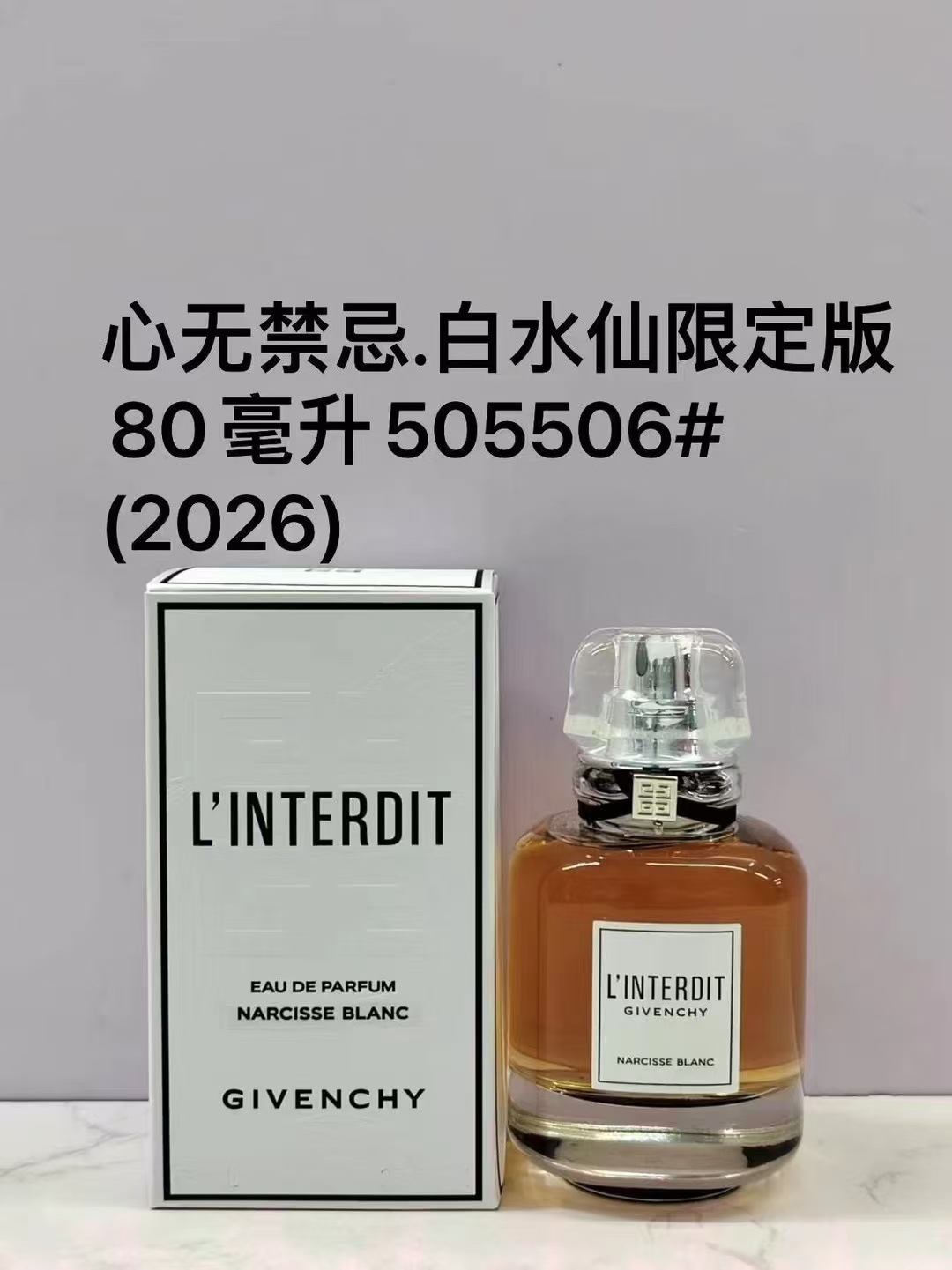 Perfume formal de marca azul desierto pionero de la tierra dulce verdadero me encuentro fragancia de dama libre 100ml