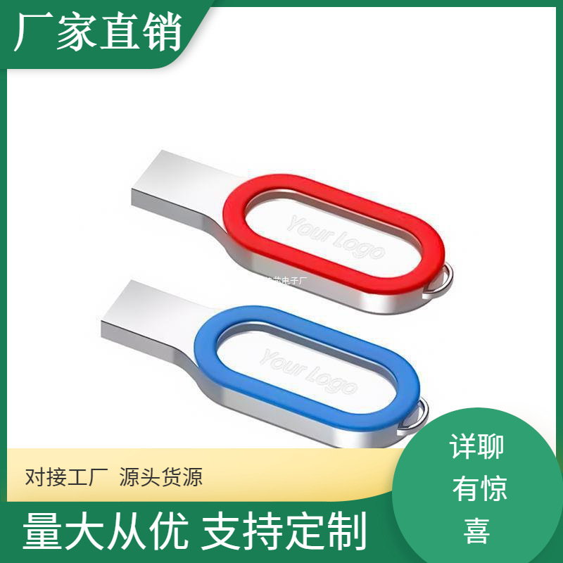 Товары из Китая оптом и в розницу, 1688 на русском языке :: Оптовая продажа USB disku-оптовая продажа 16g металл 32g креативный USB-накопитель usb2.0 ставка высокая скорость 3.06