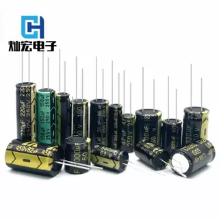 灿宏CD26G/插件电解电容18UF/550V 10*20MM/引线电解电容可替承兴