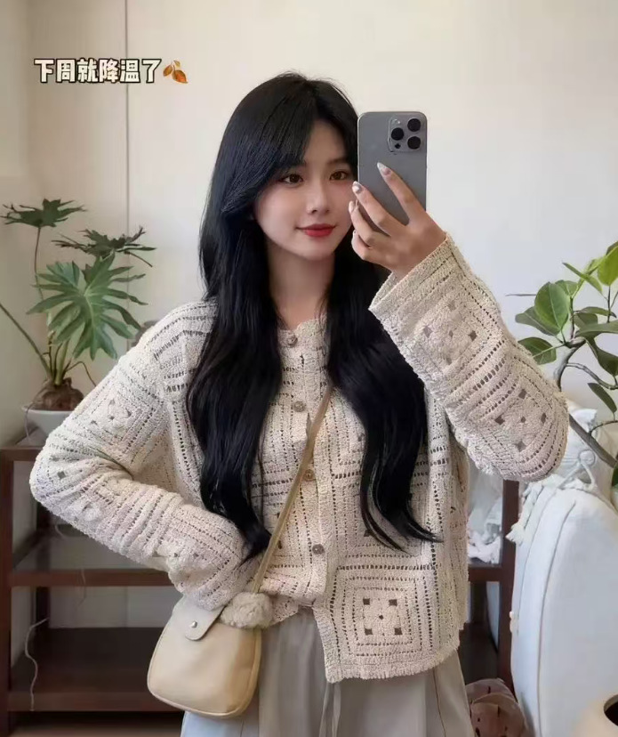 26#살구