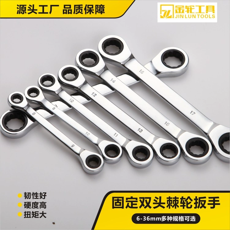 Гаечный ключ с храповым механизмом фиксированный двойной 6-36 мм зеркальный быстросъемный ключ двойного назначения большой крутящий момент авторемонтная доска для инструментов оптом