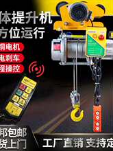 늄Ӻ��J2T3��1����܇�B�w�����C220V380vС�͵��C�ķ�λ늄���܇