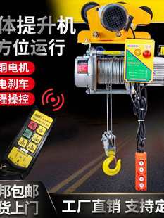 늄Ӻ��J2T3��1����܇�B�w�����C220V380vС�͵��C�ķ�λ늄���܇