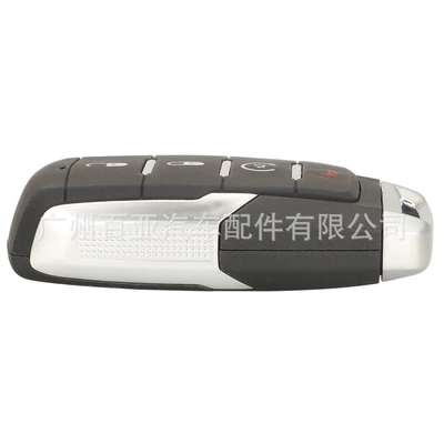 replacement shell — Car Keys