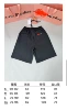 AC-sweatpants-shorts-black and gray