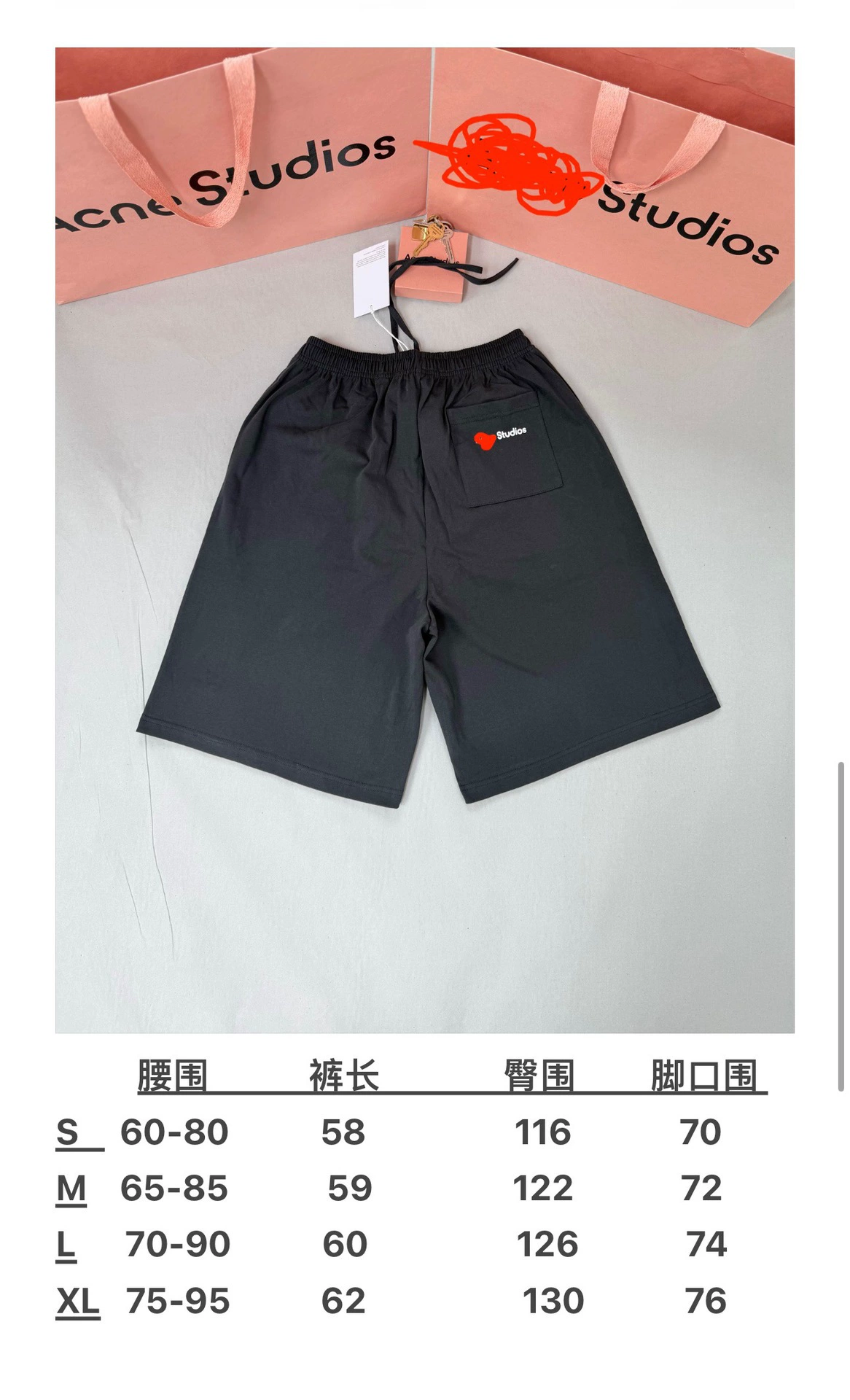 AC jeans new full range collection