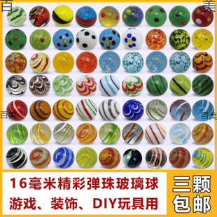 �ֹ�����16MMƯ���߲ʲ�ɫ͸�����y�������� �������~���b��쾰