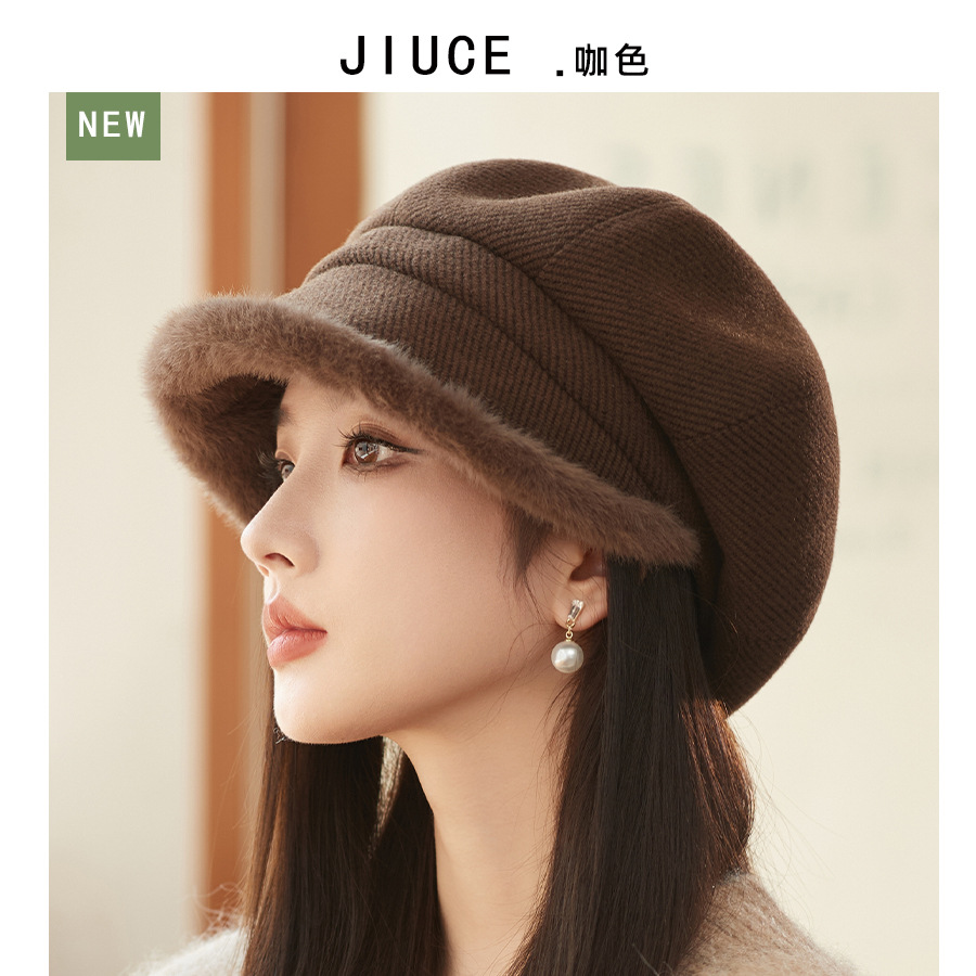 Sombrero de borde de peluche grueso, sombrero de ocho ángulos, sombrero de pintores de color sólido, sombrero de invierno y otoño japonés, sombrero de niños de alta calidad, moda