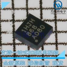 ������ѹ��(LDO) TLV75715PDRVR ��װWSON-6 ȫ��ԭװ�ֻ�