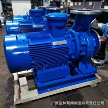 ʽܵxı IRW125-125ATFܵ 440Vѭhˮ