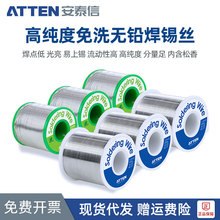 ��̩�ŭh���o�U���a�z0.5/0.8/1.0MM��ϴ������о�a���߼��Ⱥ��z