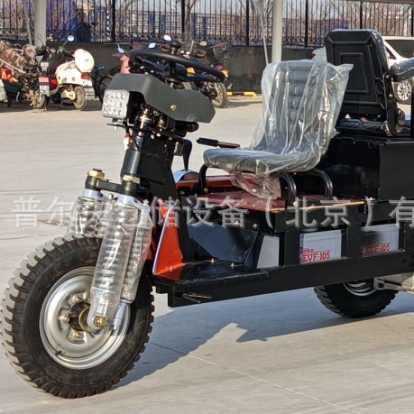 5 ton off road mountain rubber big tire electric tractor