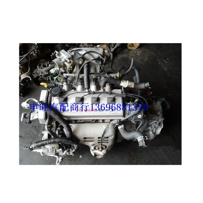 Supply Weizhi Weizi Weile Geely Vision luxury Lifan 520 ulio Toyota 8A engine (Engine assembly)