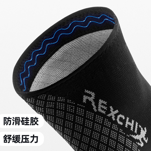 New sports knee pads for men and women, outdoor riding silicone non-slip squat basketball leg pads, breathable knee pads HX03