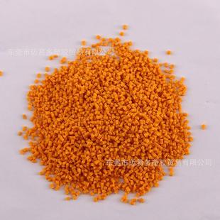 Pa6 Flame Retardant Terminal Block Orange Pa6 Orange Nylon 6 High Heat Resistance Does Not Discolor