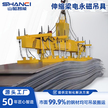 ȫ���w�������P�D̨����s����ŵ��ߏ���䓰����ȫ���w�������P