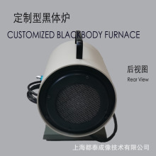 ��̩SD-530����Դ���w�t�����;�����wݗ��Դ�ߜش���Դ���w�t