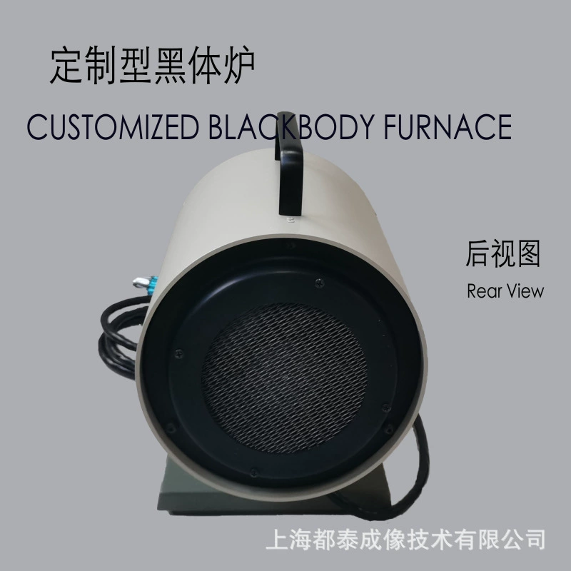 Высокотемпературная печь-черное тело Dutai SD-530 для научных исследований, источник излучения черного тела с равномерным распределением, большая площадь