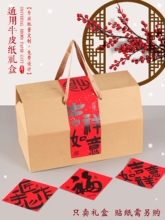 ͨ��ţƤ�����b�жY�пպ����^��ˮ��������ʳ��؛���Ἀ��YƷ��