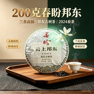 ���ϰ�|�ն��� ���w������� ��� �紺�� 357�������