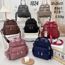 ����Ů�������μ��p��б�����ð��n��r���p����ӿڴ����l���Q��