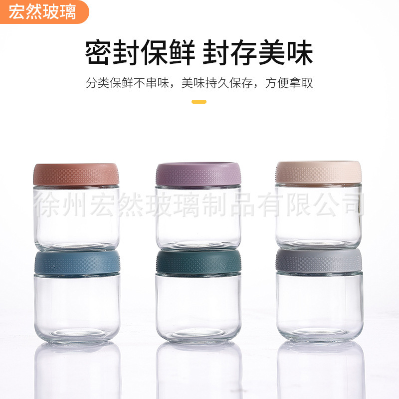 亚马逊储物罐咖啡豆玻璃密封罐厨房食品坚果零食花茶防潮收纳罐|undefined