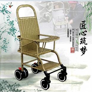 Imitation Rattan Stroller Summer Baby Imitation Rattan Chair Stroller Lightweight Bamboo Stroller Children's Bamboo Stroller