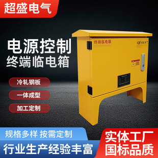 ���B�����R�r�K���R��乤�I��������������ˮ���������