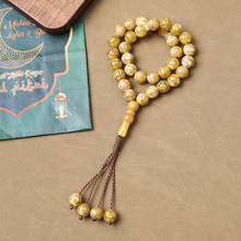 跨境礼拜念珠Tasbih沙特手串33颗珠子手工串珠裂纹珠子手链配饰