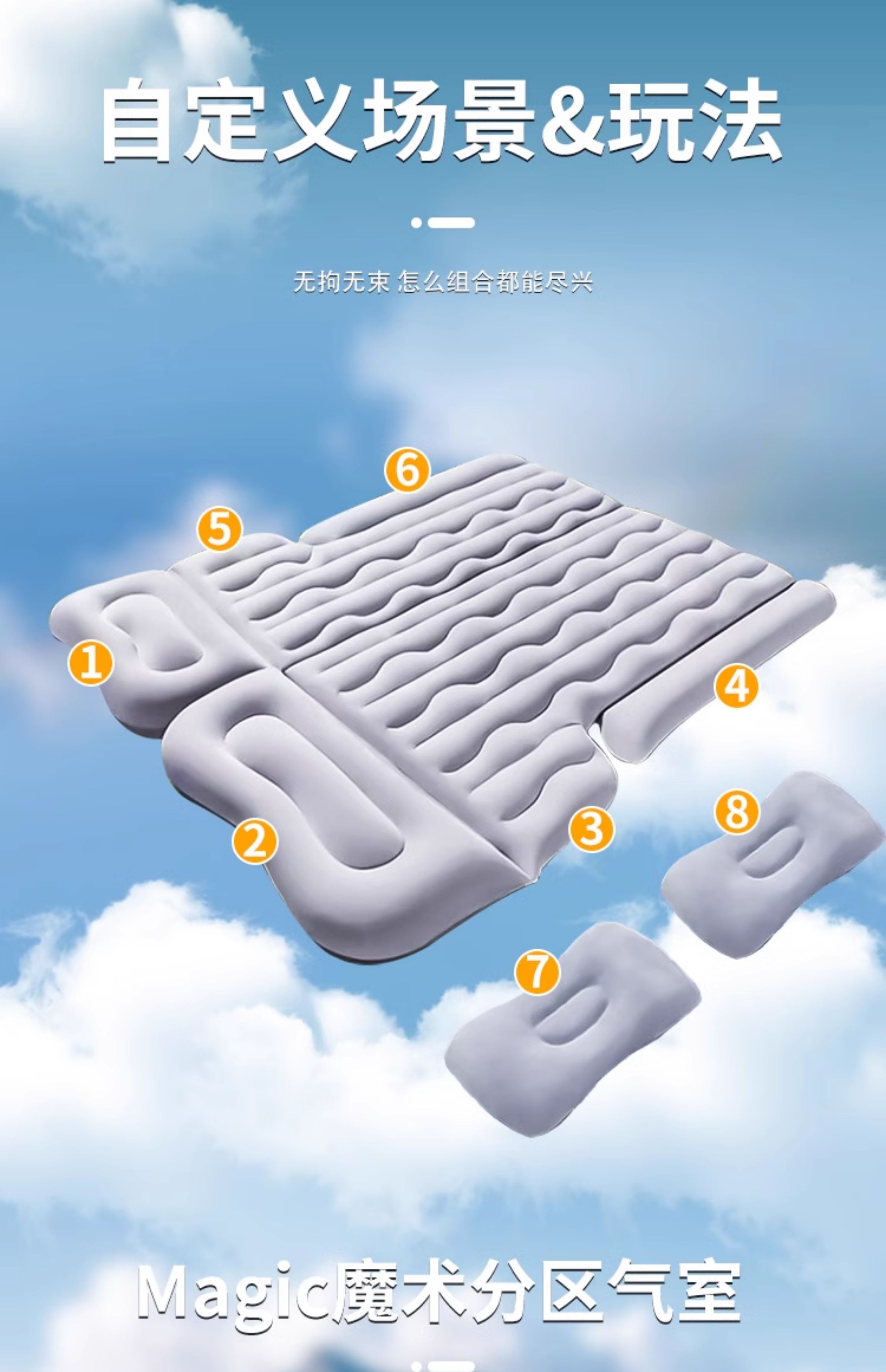 Volkswagen Tayron car mattress, inflatable bed, rear exhaust cushion, 2026 FAW trunk sleeping pad, 25 car models