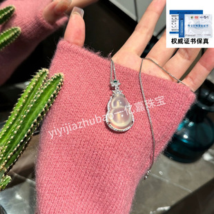 ��Ȼ���N���較�y��ˮĭ�����ӵ������朸߼����|�i���ë���