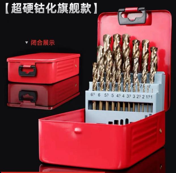 taladro torcido M35 acero inoxidable de alta dureza conjunto especial de taladro de mano de perforación de cobalto tungsteno rotor aleación de aluminio de hierro