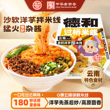 �º�����������׾� ����خa ��ʳ�����ҹ ��������׷��׾�