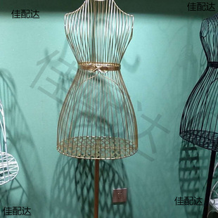 Iron Mold Rack Display Rack Clothing Mold Human Body Mold Wedding Dress Shooting Flower Pot Rack Hanger