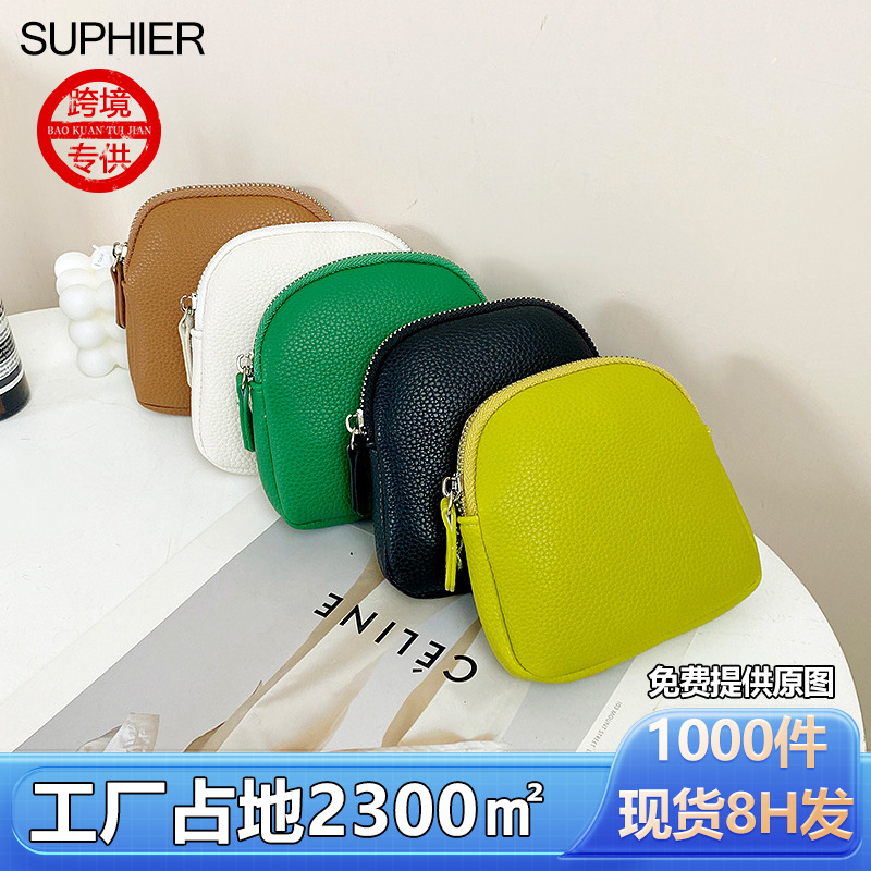 Bolsos transfronterizos ins para mujer, monedero coreano, mini embrague, bolso pequeño con cremallera de cuero suave simple, bolso para auriculares, bolso de almacenamiento