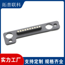 [�F؛]top-link 10PIN�����Npogopin�B����47.2*12.0*5.5�����