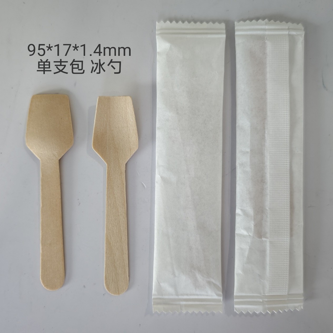 100mm cuchara de helado desechable cucharada de embalaje independiente 1000 pcs.