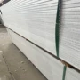 清水防火纤维水泥硅酸钙板