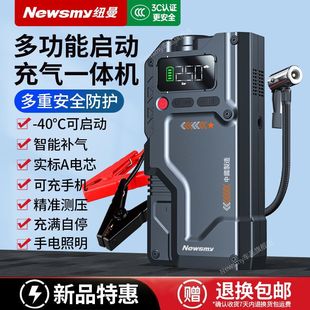 �~����܇�ƿ��늌����������Դ܇�d����һ�w�CĦ��܇���